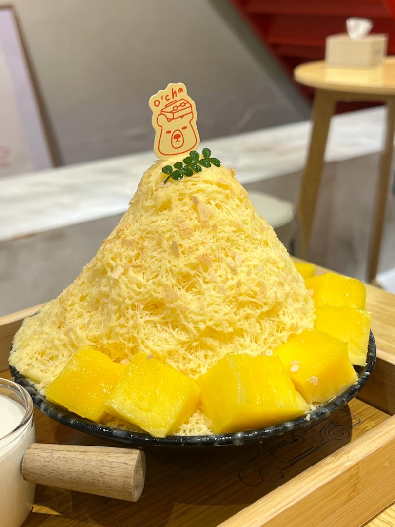 bingsu
